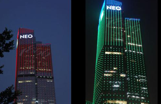 NEO企业大路