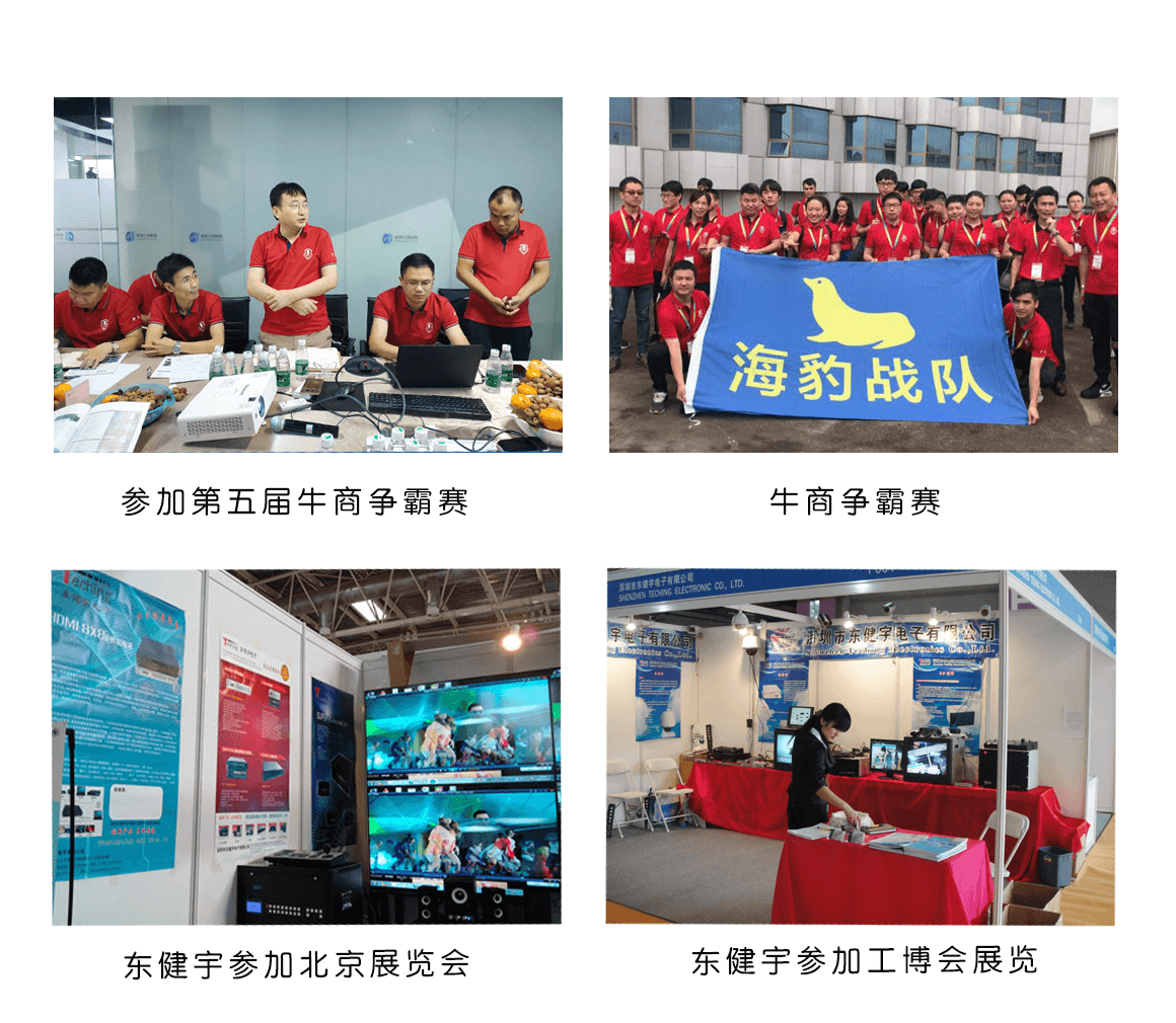 首页- k8凯发集团中国官方网站