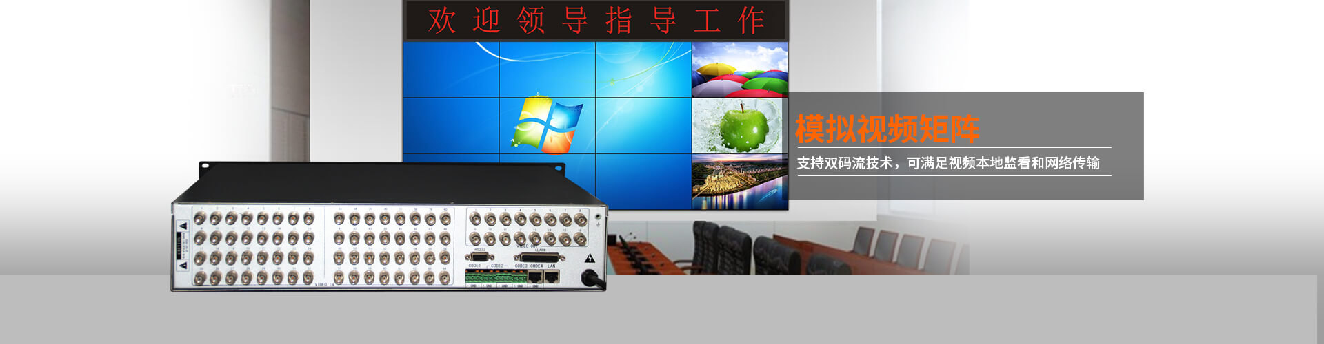 首页- k8凯发集团中国官方网站