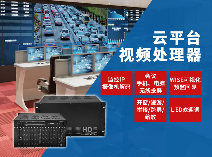 首页- k8凯发集团中国官方网站