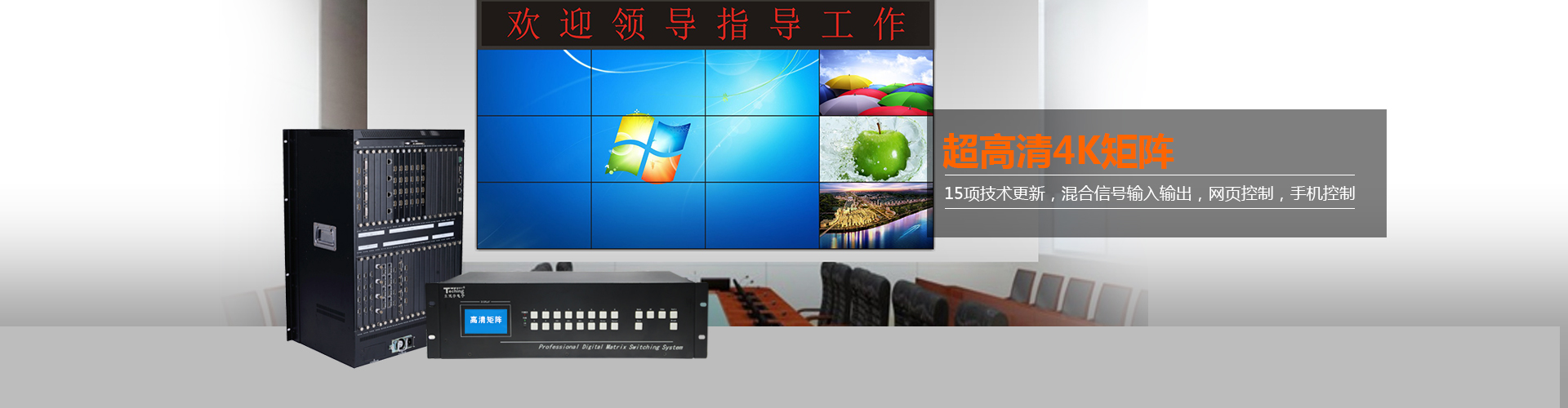 首页- k8凯发集团中国官方网站