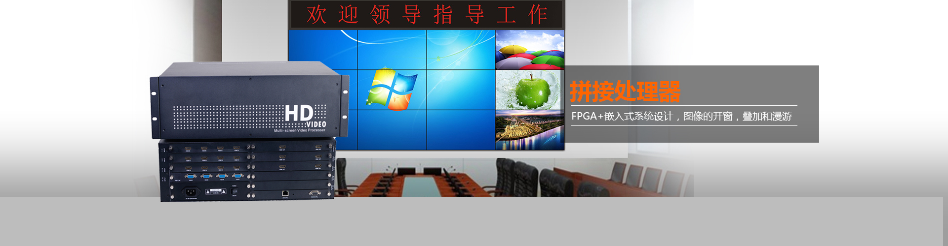 首页- k8凯发集团中国官方网站