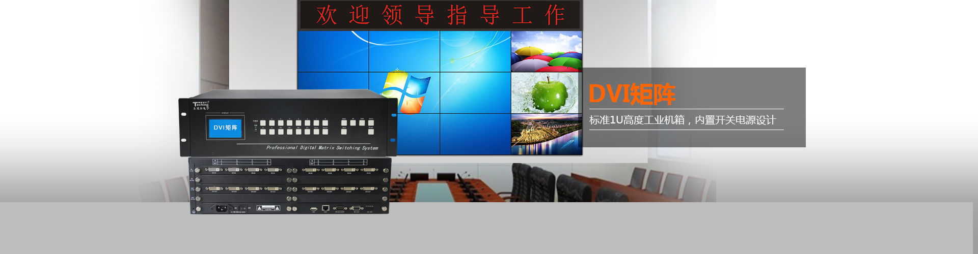 首页- k8凯发集团中国官方网站