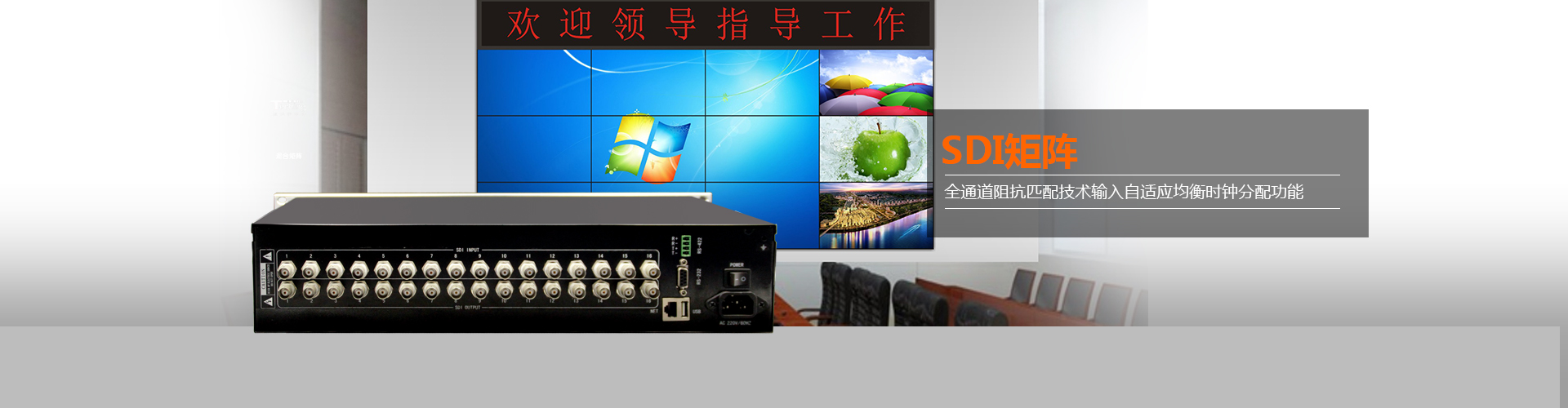 首页- k8凯发集团中国官方网站