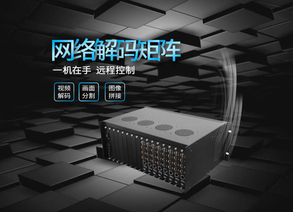 首页- k8凯发集团中国官方网站