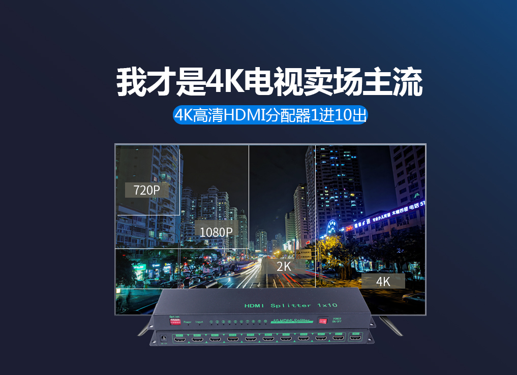首页- k8凯发集团中国官方网站