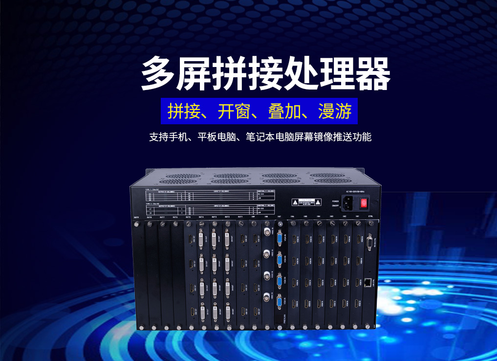 首页- k8凯发集团中国官方网站
