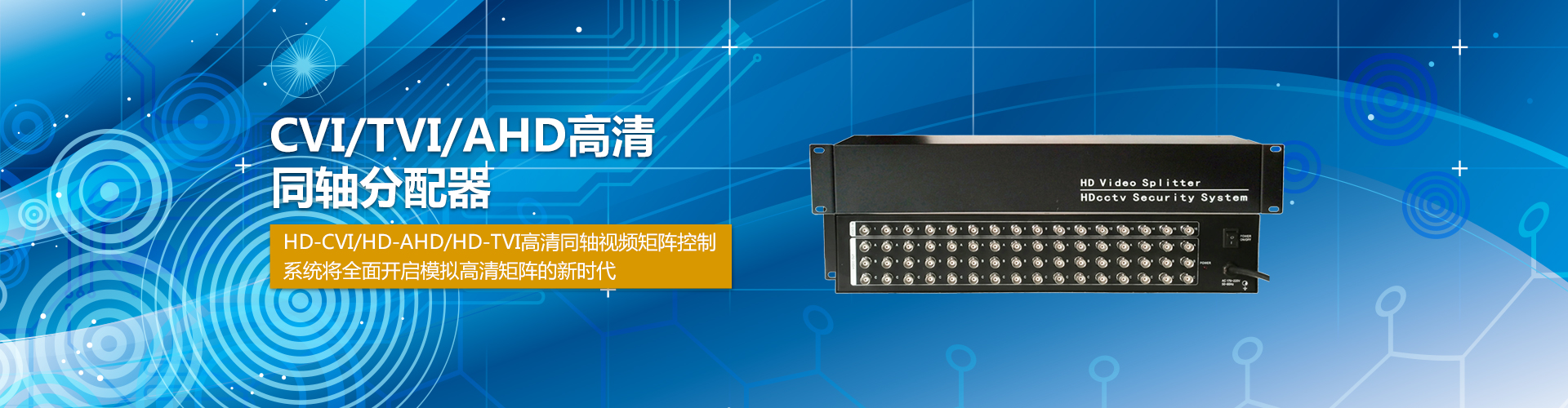 首页- k8凯发集团中国官方网站