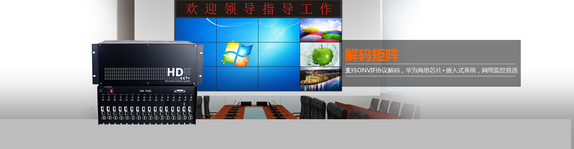 首页- k8凯发集团中国官方网站