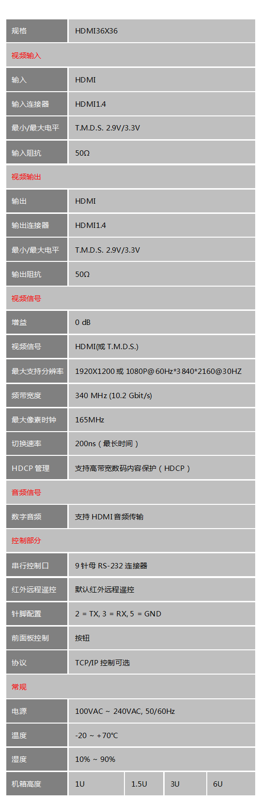 首页- k8凯发集团中国官方网站