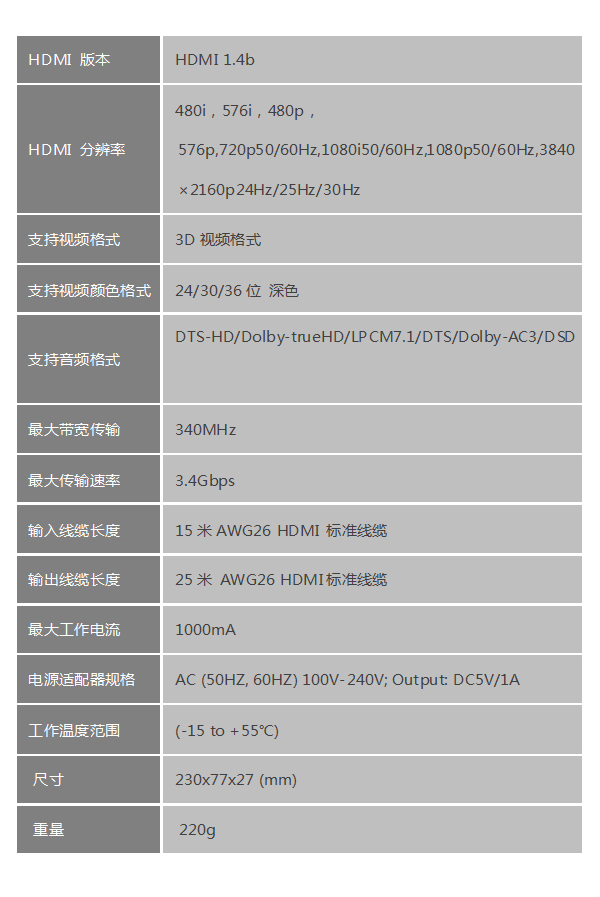 首页- k8凯发集团中国官方网站