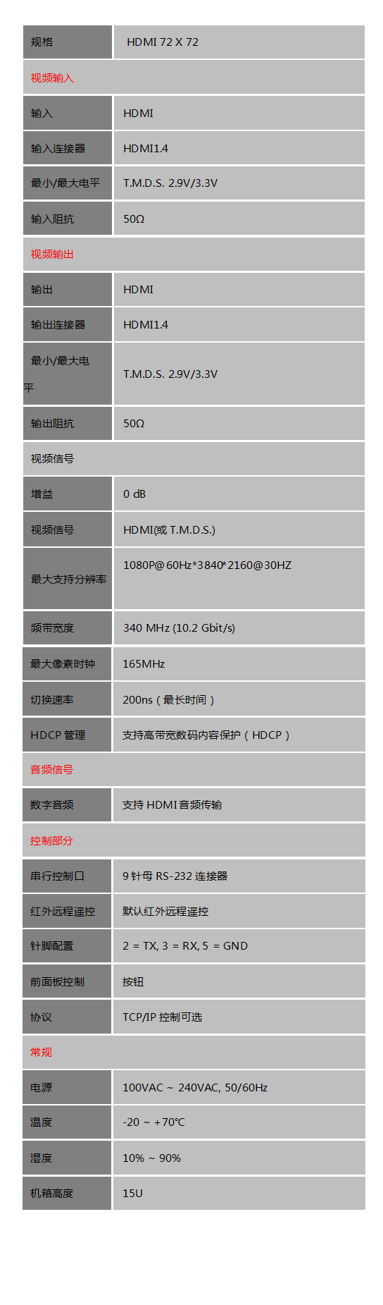 首页- k8凯发集团中国官方网站