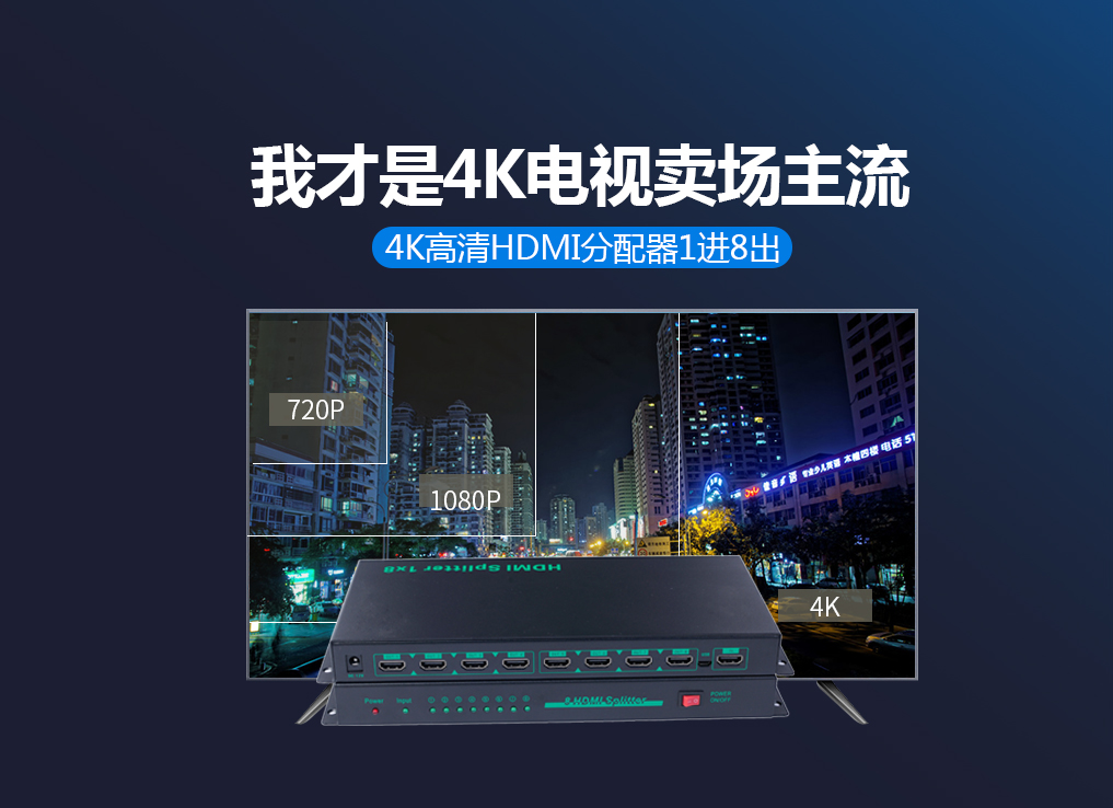 首页- k8凯发集团中国官方网站