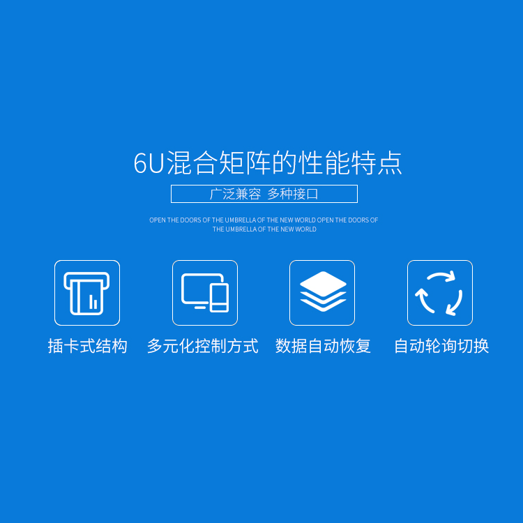 首页- k8凯发集团中国官方网站