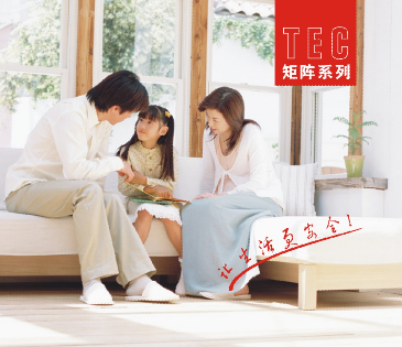 监控视频矩阵切换节造主机