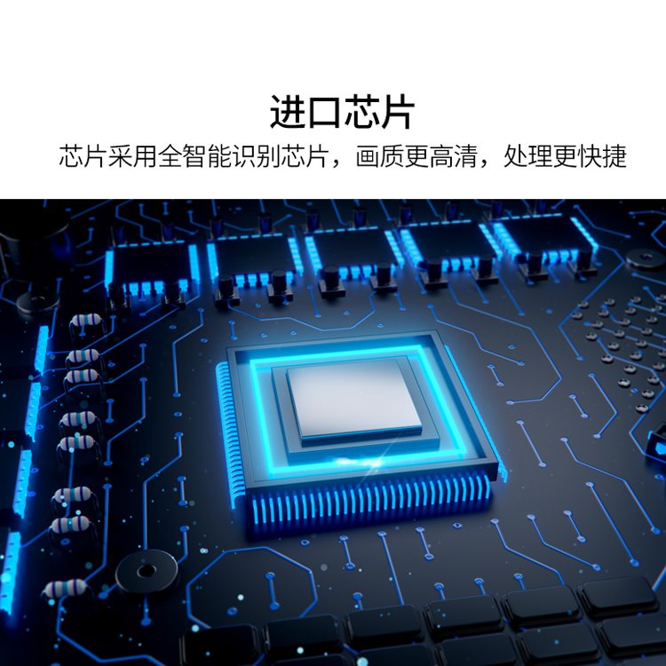 无缝高清视频混合矩阵切换系统