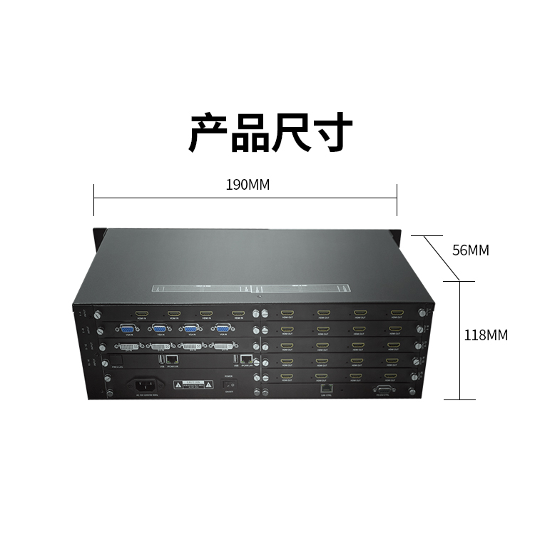  多场景4k视频拼接节造处置器