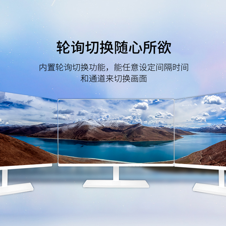 高清多体式混插无缝混合高清4k视频矩阵切换器