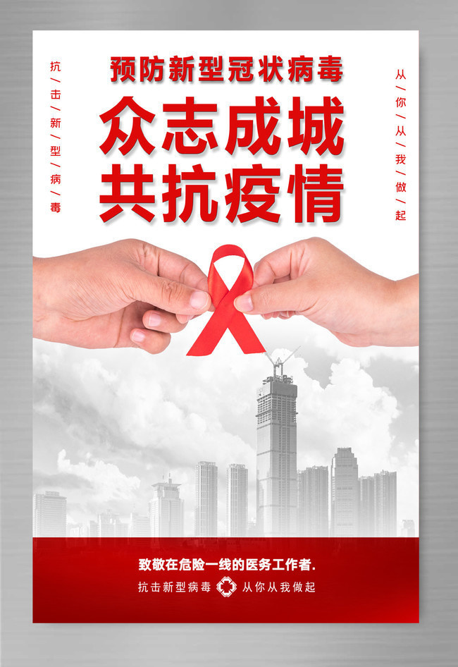 大屏拼接处置器 视频拼控处置器 图像画面拼接节造器