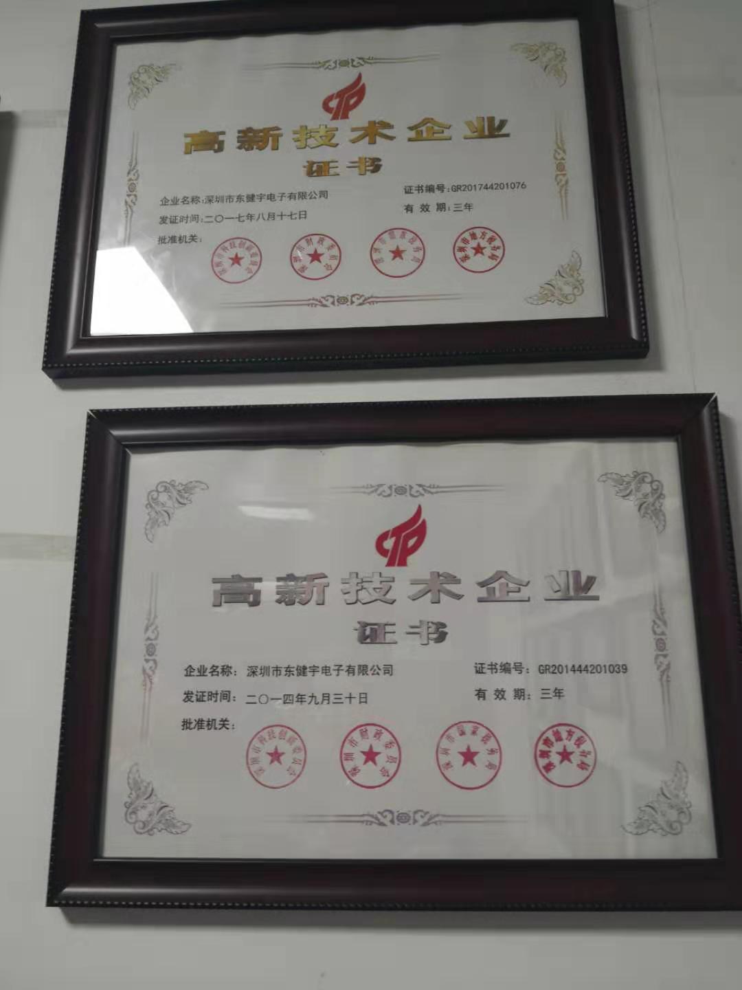 大屏拼接处置器 视频拼控处置器 图像画面拼接节造器