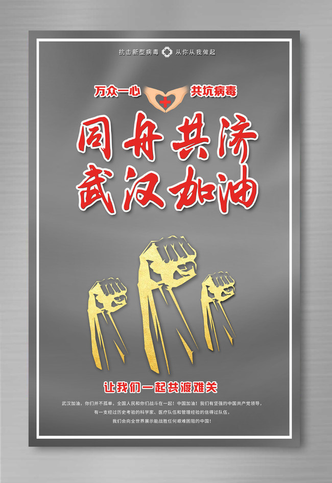 k8凯发品牌第五代超高清4k无缝视频拼接矩阵
