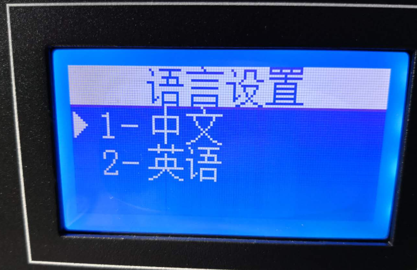 HD-AHD CVI TVI同轴高速数据高清数字视频矩阵主机