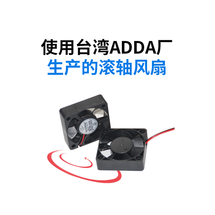 高清多屏拼接视频处置