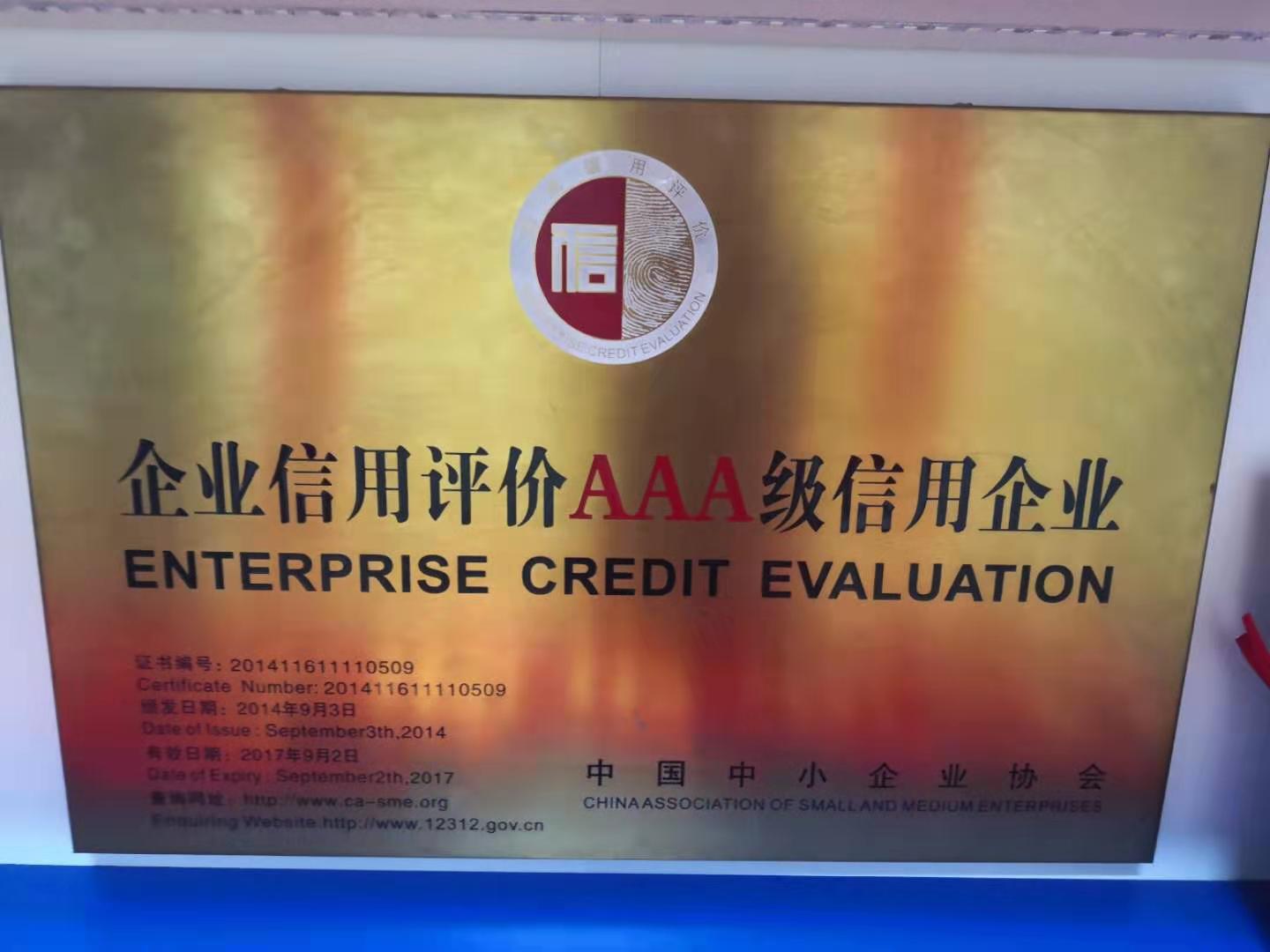 国内多窗口高清视频拼接处置器厂家