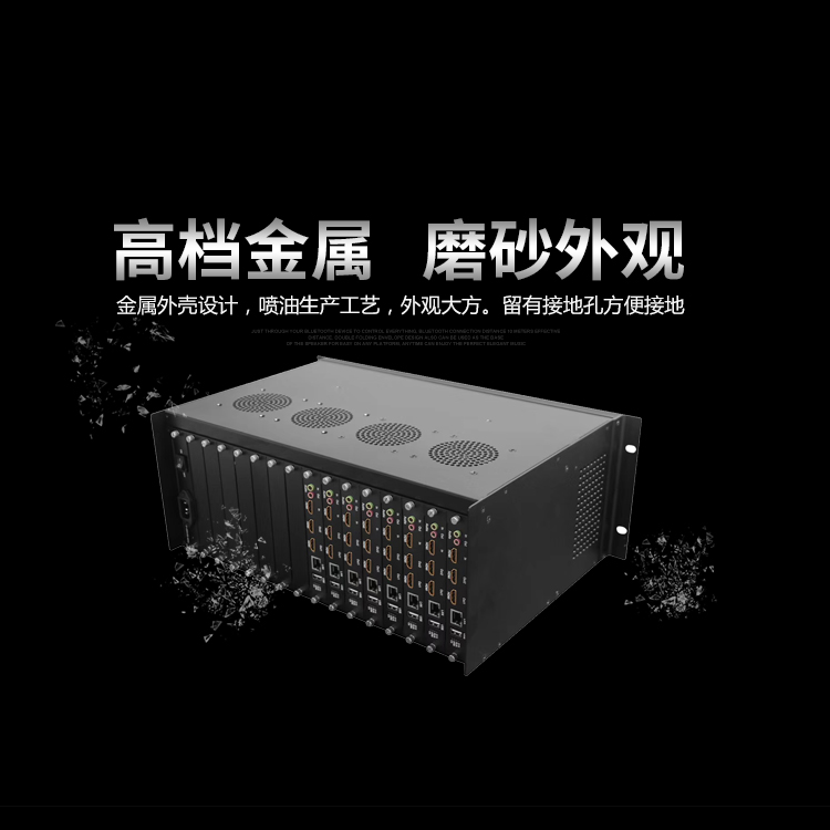 支持4K的网络数字解码矩阵的作用是什么，有哪些益处 若何选择呢