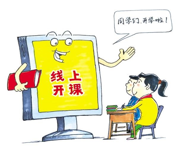 音视频节造切换系统