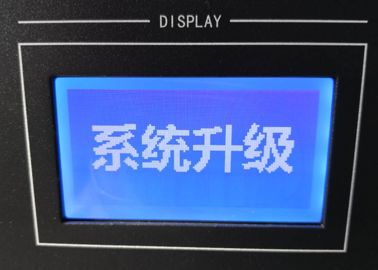超高清HDMI音视频分离4K多职能矩阵