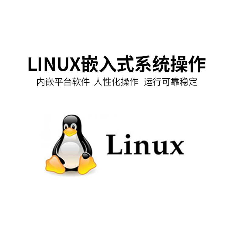 网络数字矩阵平台的作用与利用