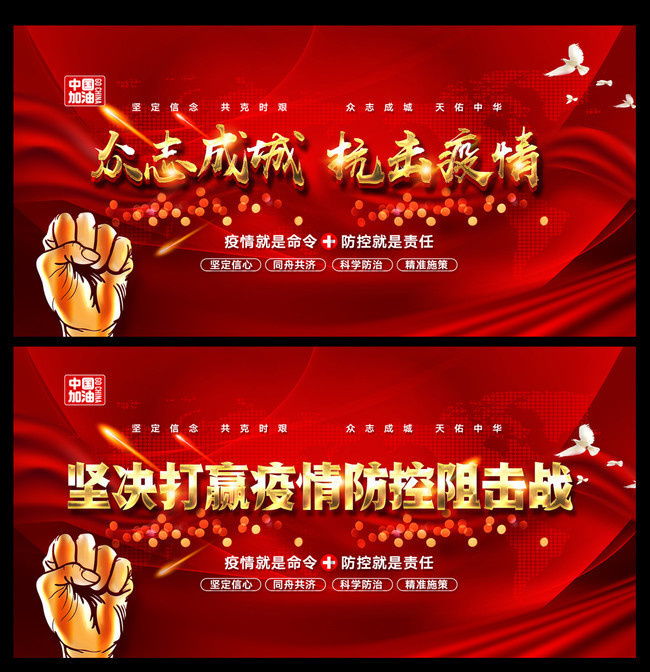 首页- k8凯发集团中国官方网站