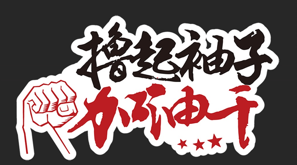 k8凯发高清视频拼接处置技术
