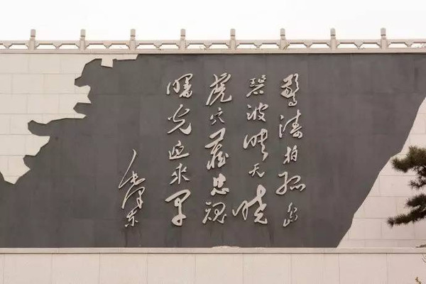 数字综合平台视频拼接处置器解决规划及使用步骤