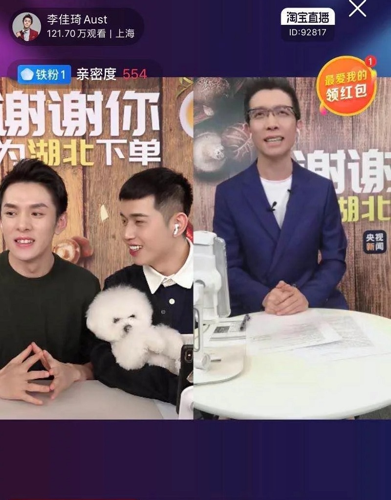 k8凯发高清图像拼接处置器