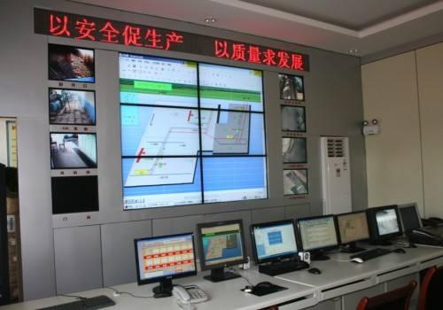 首页- k8凯发集团中国官方网站