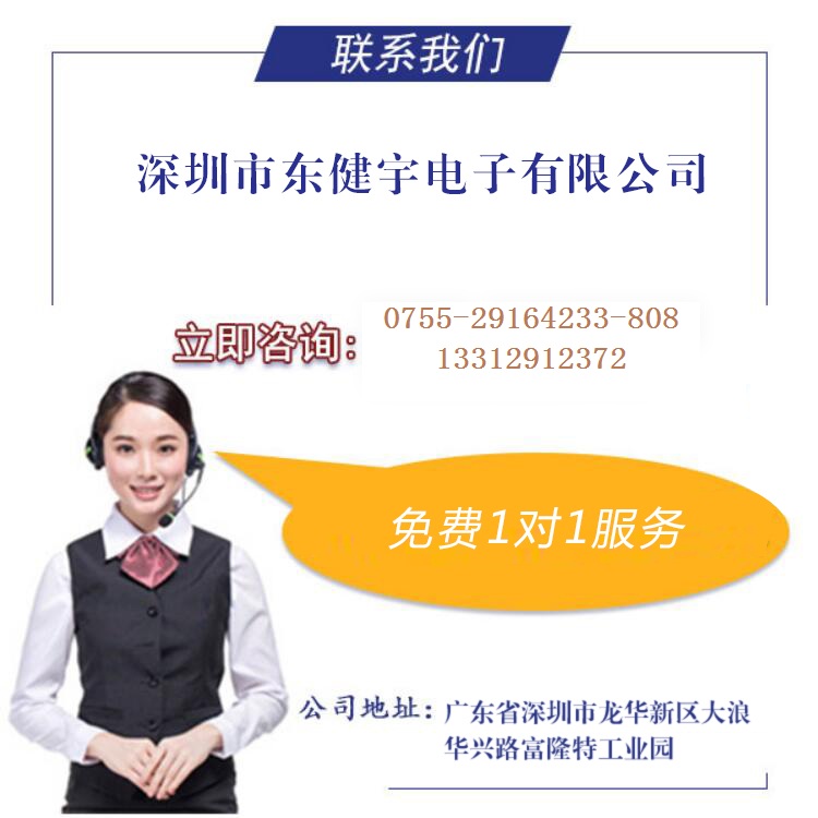 64进16出仿照视频矩阵 64进16出仿照视频矩阵