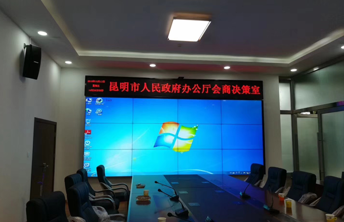 8进16出HDMI矩阵切换器