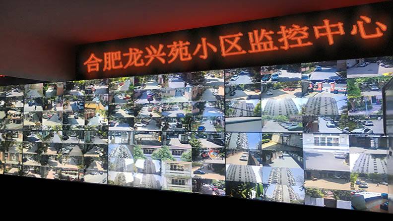 H.265体式6路网络解码矩阵 H.265体式6路网络解码矩阵