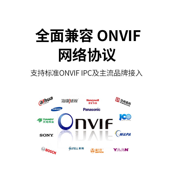 首页- k8凯发集团中国官方网站