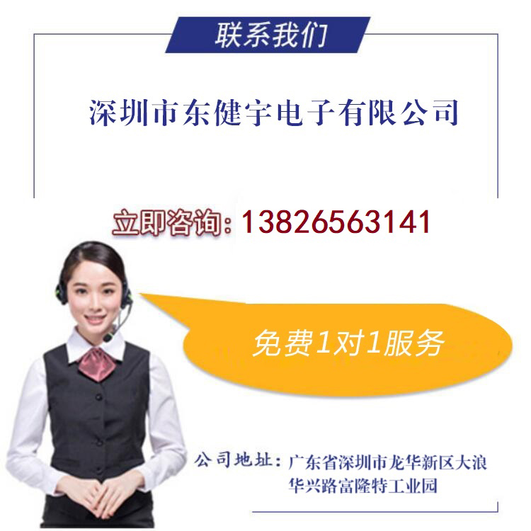 丽江k8凯发高清视频矩阵厂家 丽江k8凯发高清视频矩阵厂家