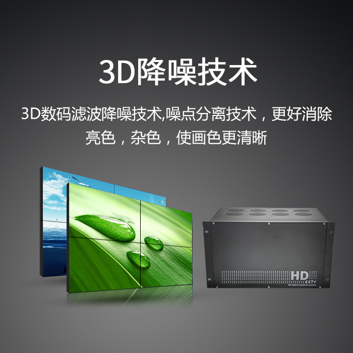 k8凯发拼接处置器