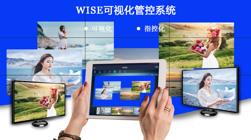 超高清无缝HDMI视频矩阵 超高清无缝HDMI视频矩阵