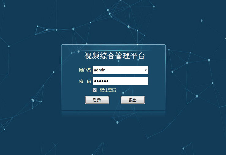 多职能4进4出高清HDMI矩阵切换器