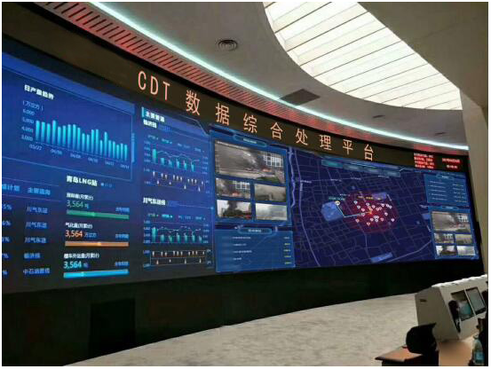 表置拼接处置器