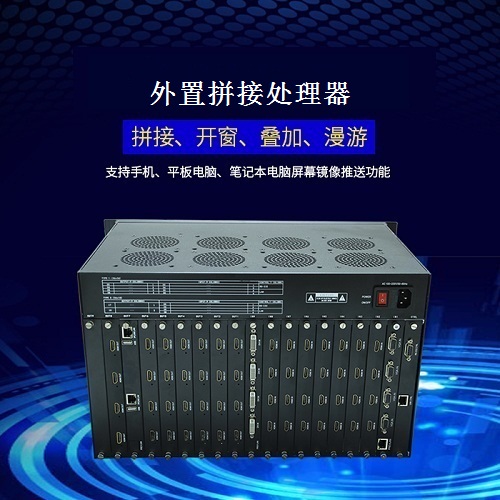2020处置器排行榜