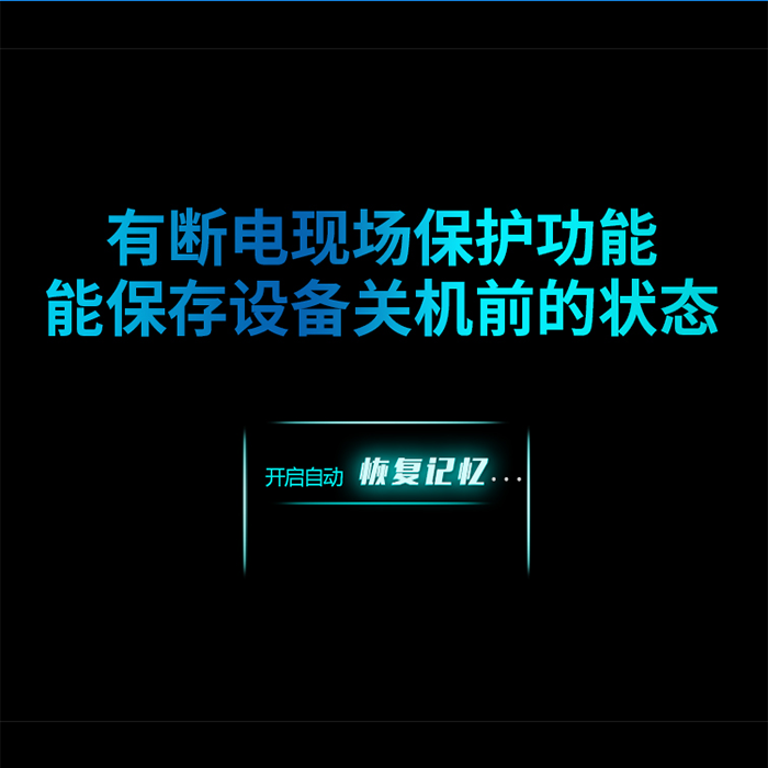 HDMI矩阵切换器和视频拼接处置器 HDMI矩阵切换器和视频拼接处置器