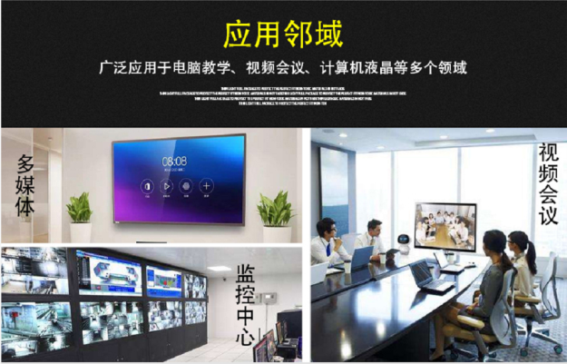 100米HDMI网线耽搁器无损传输100米