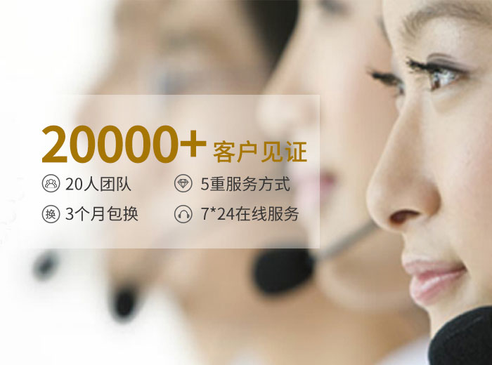 首页- k8凯发集团中国官方网站
